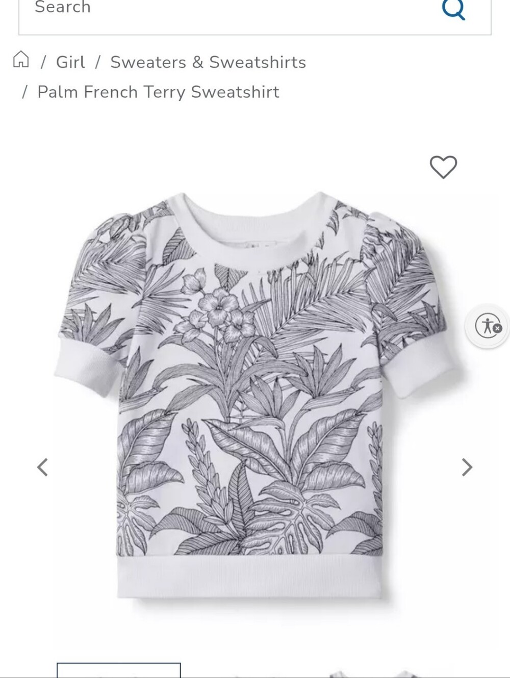 Janie and Jack Palm Print French Terry Shirt~ Sz 3T. Pre-Loved,